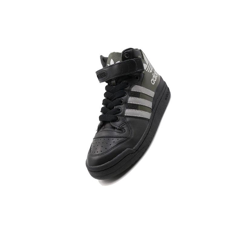 Adidas Originals Forum Comfortable Versatile Durable Mid-Top Skate Shoes Unisex Sneakers Black Green BY3701