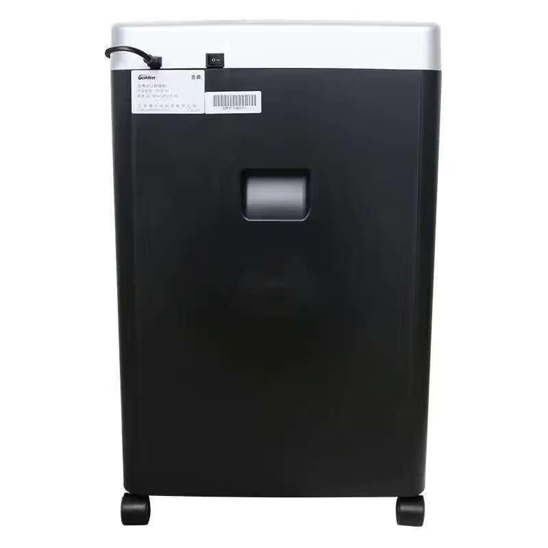 GOLDEN GD-615D Commercial High-Security Paper Shredder CN Plug (adapter Included)