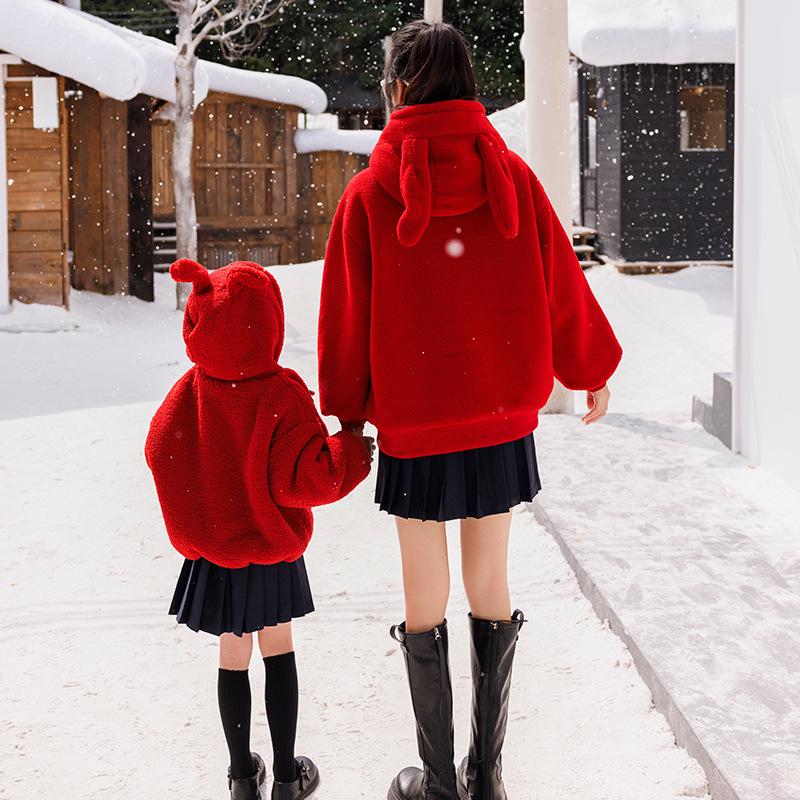 Parent-Child Hooded Sweatshirt with Rabbit Ears: Stylish Furry Red-Lettered Sweater for Autumn/Winter & New Year's