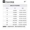 Nike Club OVERSIZE Sweatshirt Men's Khaki HJ1820-247