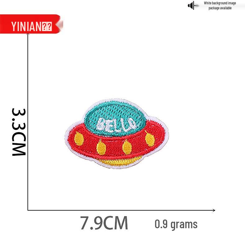 Yi Nian Astronaut Cartoon Embroidery Patch Set: Rocket, Planet, and Badge Decorations.