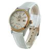 Felújított Orient Automata NR1Q003W0 NR1Q003W Női Karóra