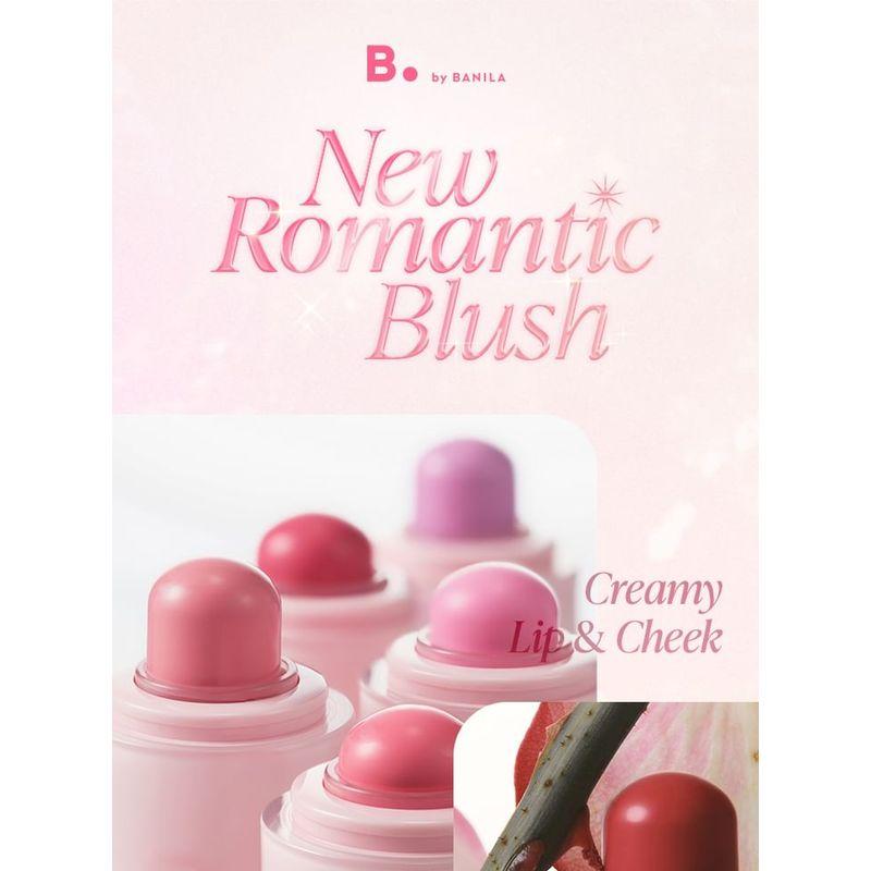 BANILA CO Romantic Blush Lip&Cheek - 20 Colors