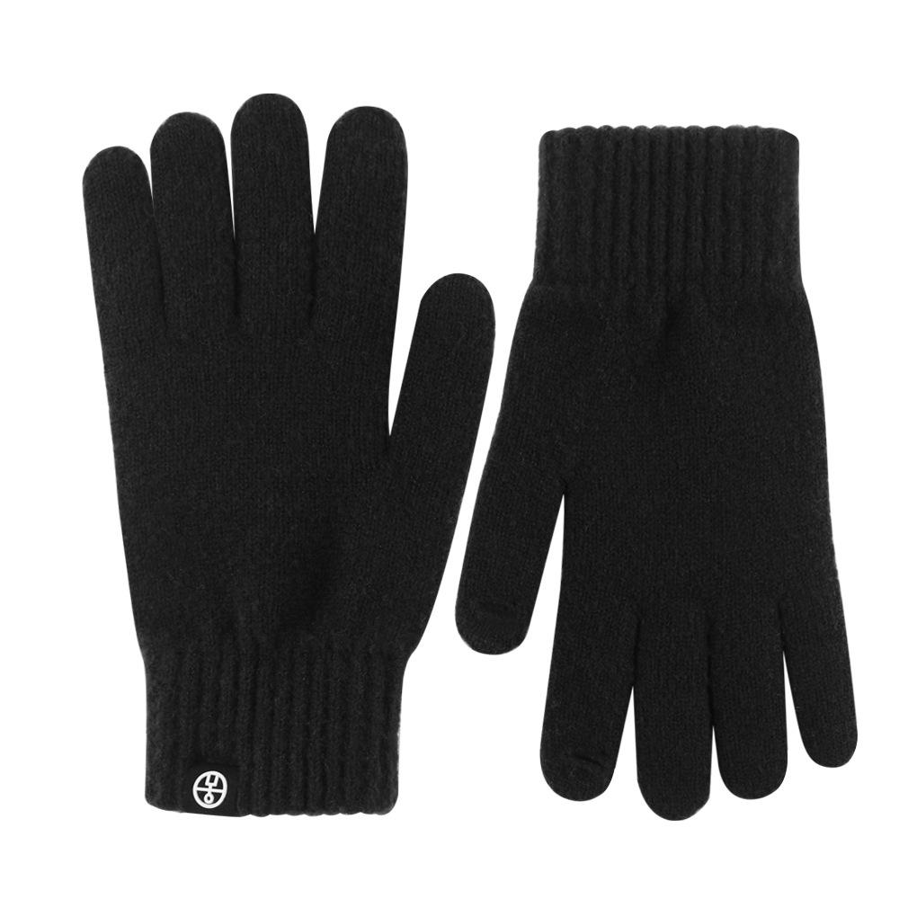 Winter Mink Imitation Solid Color Gloves