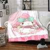 1pc My Melody Hello Kitty blanket Lightweight Flannel Throw for Sofa Bed Travel Camping Livingroom Office Couch Chair