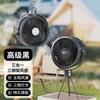 Ventilateur Portable Rechargeable avec Longue Autonomie pour la Pêche et la Randonnée en Plein Air