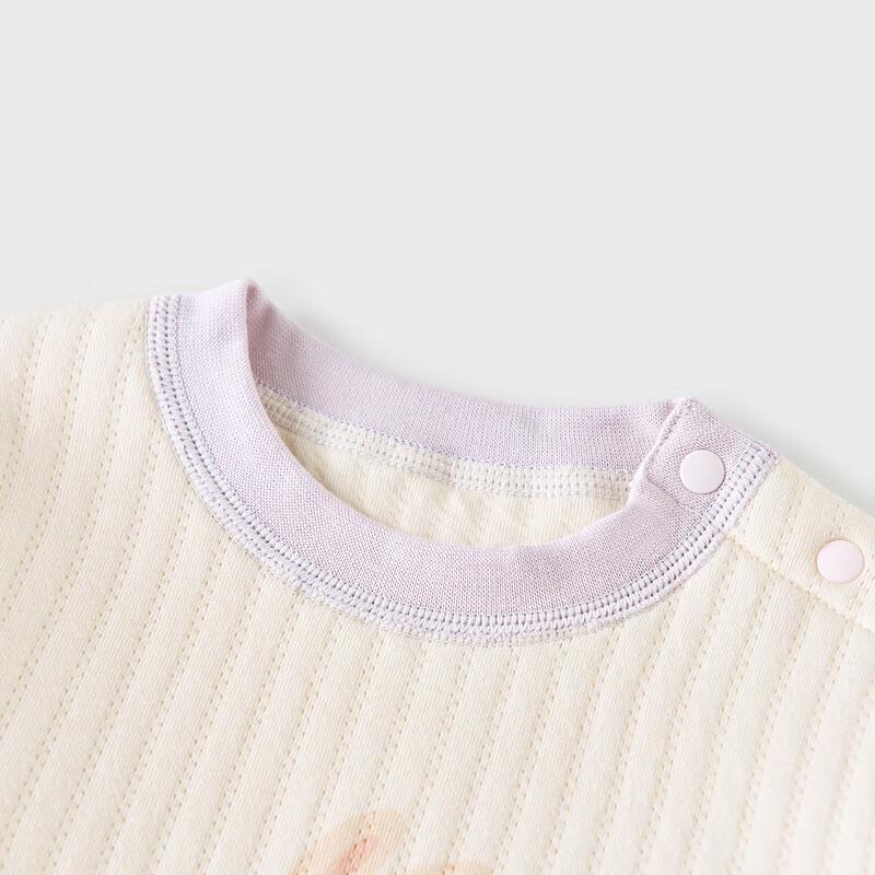 Tongtai Baby Pure Cotton Thermal Underwear Set 90cm