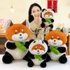 Bear Boy Round Plush Toy Children's Soothing Doll Panda Becomes Raccoon Home Ornament Bamboo Shoot Panda