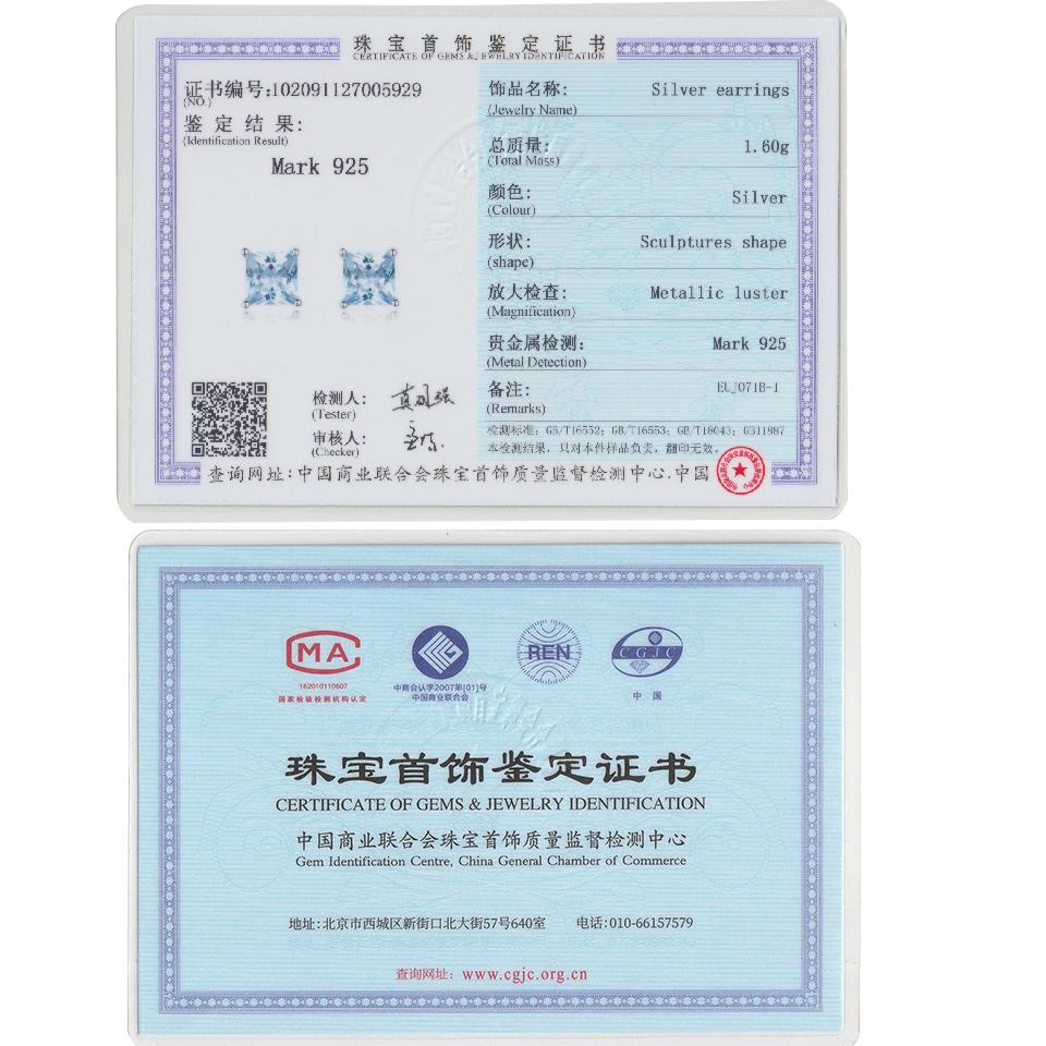 Umcho Emerald Topaz Gemstone 925 Sterling Silver Stud Earrings For Women