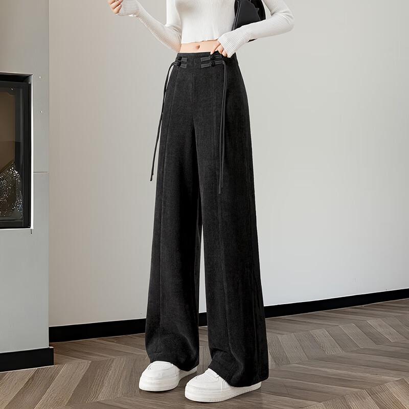 Ta Chi New Chinese Style Wide-Leg Casual Pants with Frog Buttons