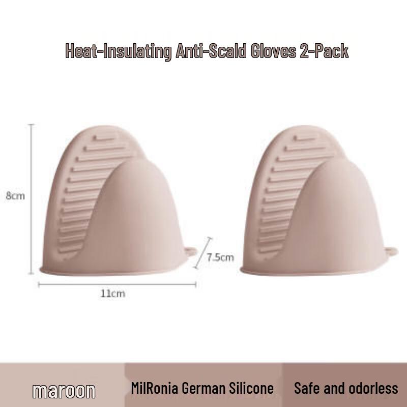 Wutuo Thickened Silicone Heat Resistant Oven Mitts