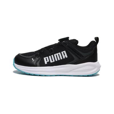 Twitch Runner Durable Low-Top Kids Running Shoes Kids Running Shoes Black Blue 377358-05