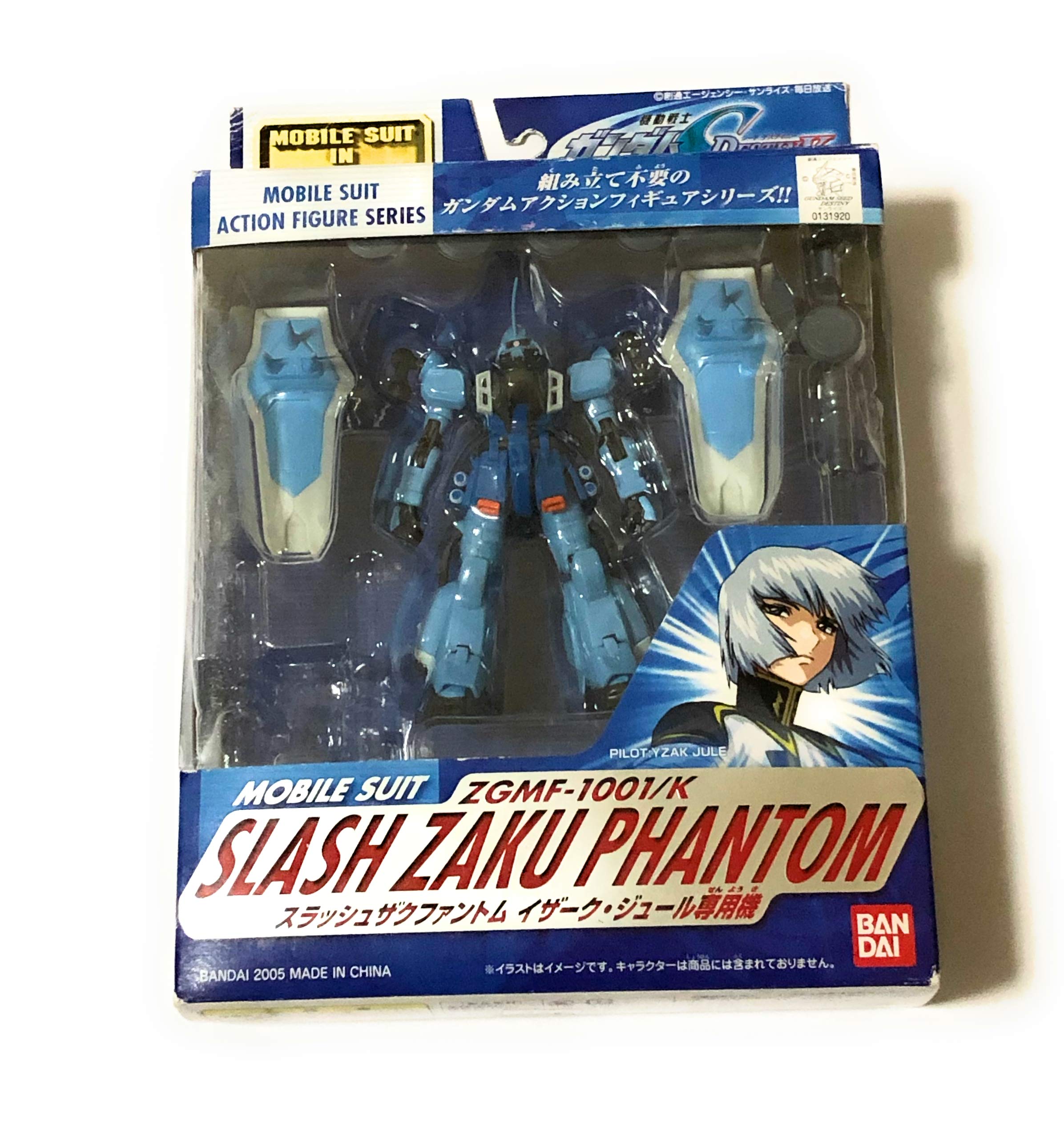 

TAMASHII NATIONS MS IN ACTION!! Slash Zaku Phantom (Yzak Joule s Custom)