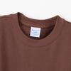 Long One Point Logo Relaxed Drop French Terry Crew Neck Dark Brown [Champion] Sweatshirt, Sleeve, Embroidery, Fit, Shoulder, Sweatshirt, C8-A023Z