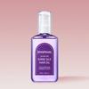 Jenny House Salon Spa Shine Silk Hair Oil (Select 1 of 2)