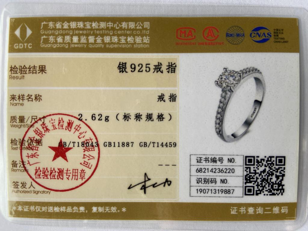 URMYLADY 925 Sterling Silver Six Claw Zircon Ring For Women Wedding Fashion Charm Jewelry