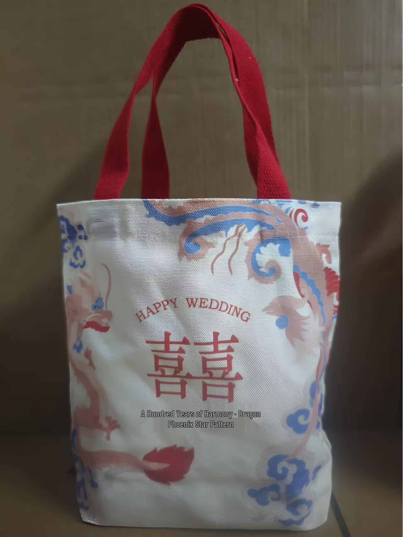 Professional Handheld Wedding Gift & Candy Bags/Boxes for Souvenirs