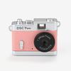 Kenko DSC Pieni Digital Camera, 1.31 Megapixels, Video and Still Photography Capable, Coral Pink, DSC-PIENI-CP
