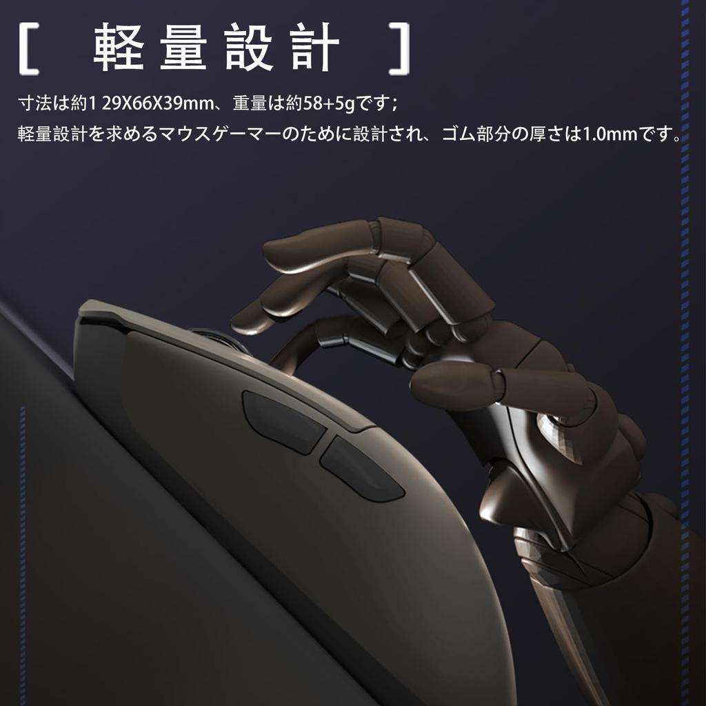 HOGREL M3 1K Wireless Gaming Mouse PAW3395 with Optical Sensor, 26000 DPI Adjustable, Bluetooth2.4GhzUSB-C 3-Mode Operation, Ultra-Lightweight (58g),