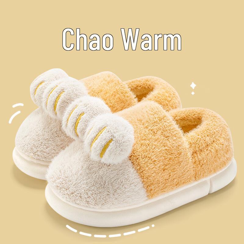 Grace Winter Plush Full-Cover Slippers 39-40