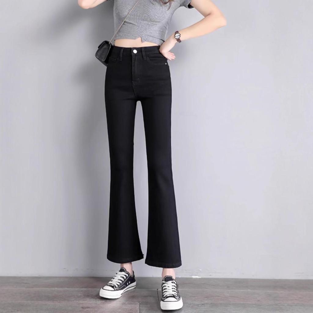 Women's High Waist Retro Slit Micro Flare Cropped Jeans