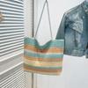 Seaside Vacation Straw Bag Leisure Beach Bag Women's Summer New Large-capacity Tote Bag