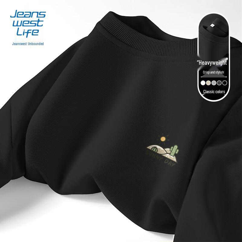 JEANSWEST LIFE Men's Heavy Cotton Graphic Sweatshirt