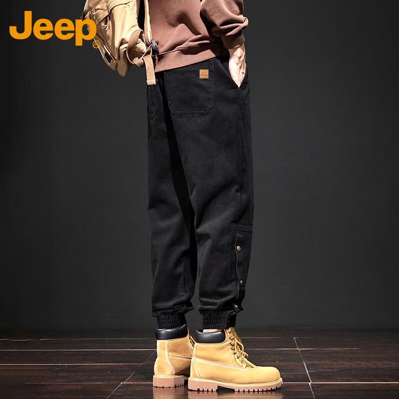 Jeep Men's Loose Fit Tapered Cargo Pants
