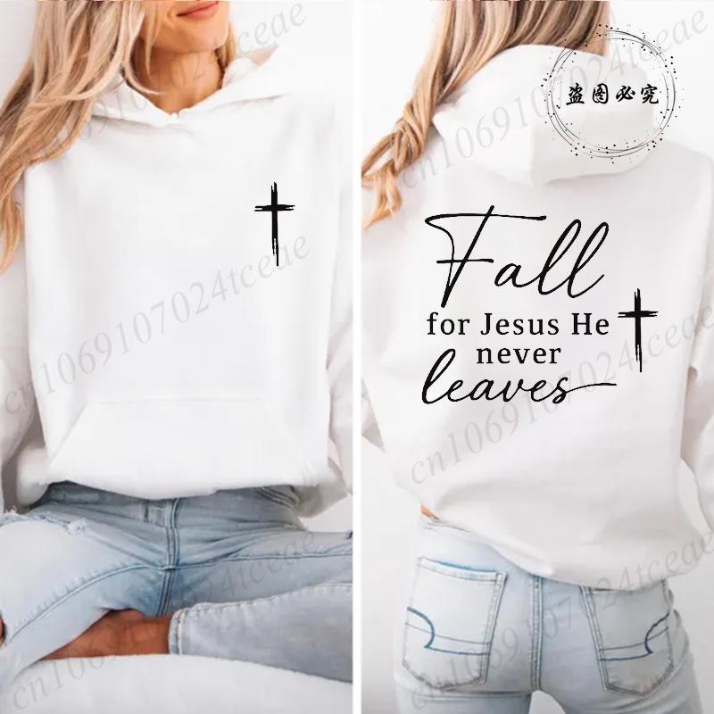 Fall for Jesus Casual Women's Hoodies Christian Fall Hoodie Design Sweatshirts Fleece Pullovers Autumn Faith Quote Streetwear