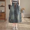 Embroidered Denim Skirt Women's Spring and Summer Loose Large Size Elastic Waist Strap Versatile Hip Covering a Word Long Skirt