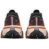 ANTA Nitro Edge Men Trail Running Shoes Orange Dark Brown White 112445516A-3