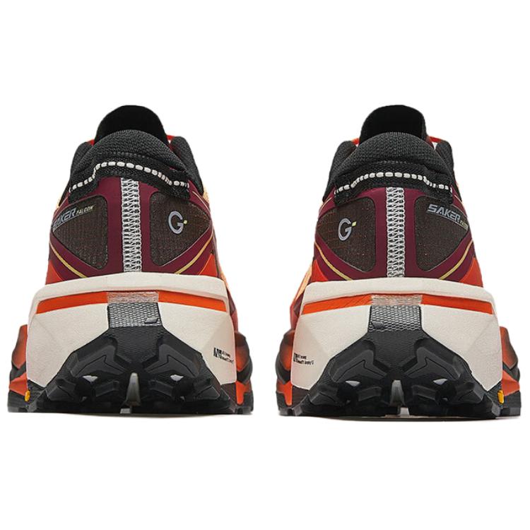 ANTA Nitro Edge Men Trail Running Shoes Orange Dark Brown White 112445516A-3