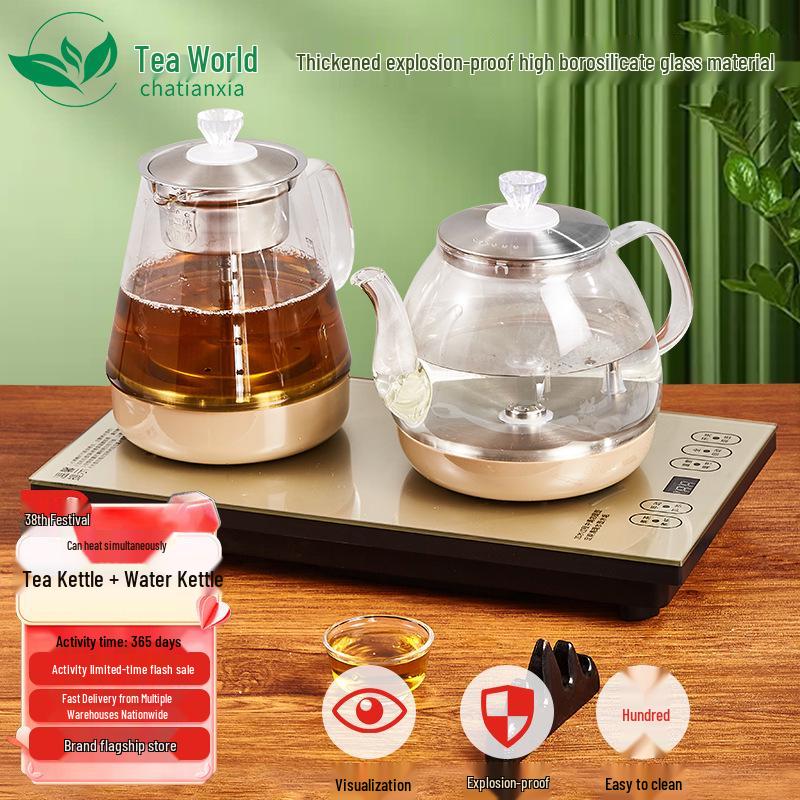 Automatic Electric Glass Tea Kettle with Disinfection Function