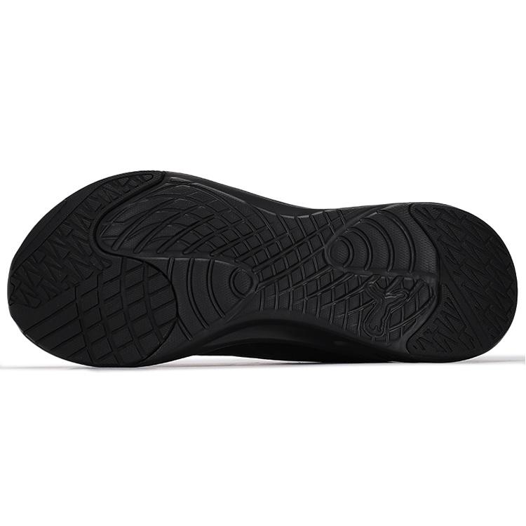 PUMA Easy Runner Light 'Black' Men's 376350-02