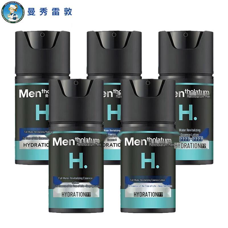 

Mentholatum Men s Deep Hydration Revitalizing Essence Lotion 5x50ml