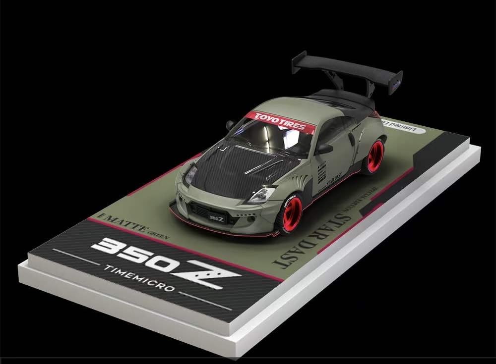 

масштаб timemicro Nissan 350z Зеленый 1/64 [Б/У]