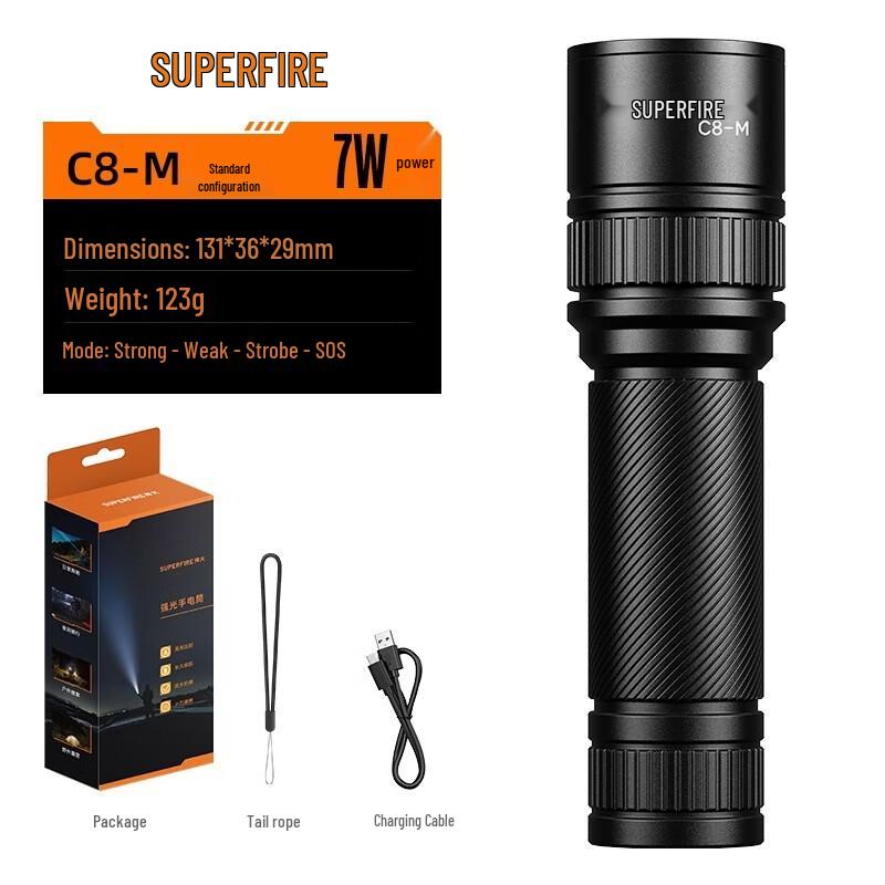 SupFire C8-P LED Rechargeable Flashlight