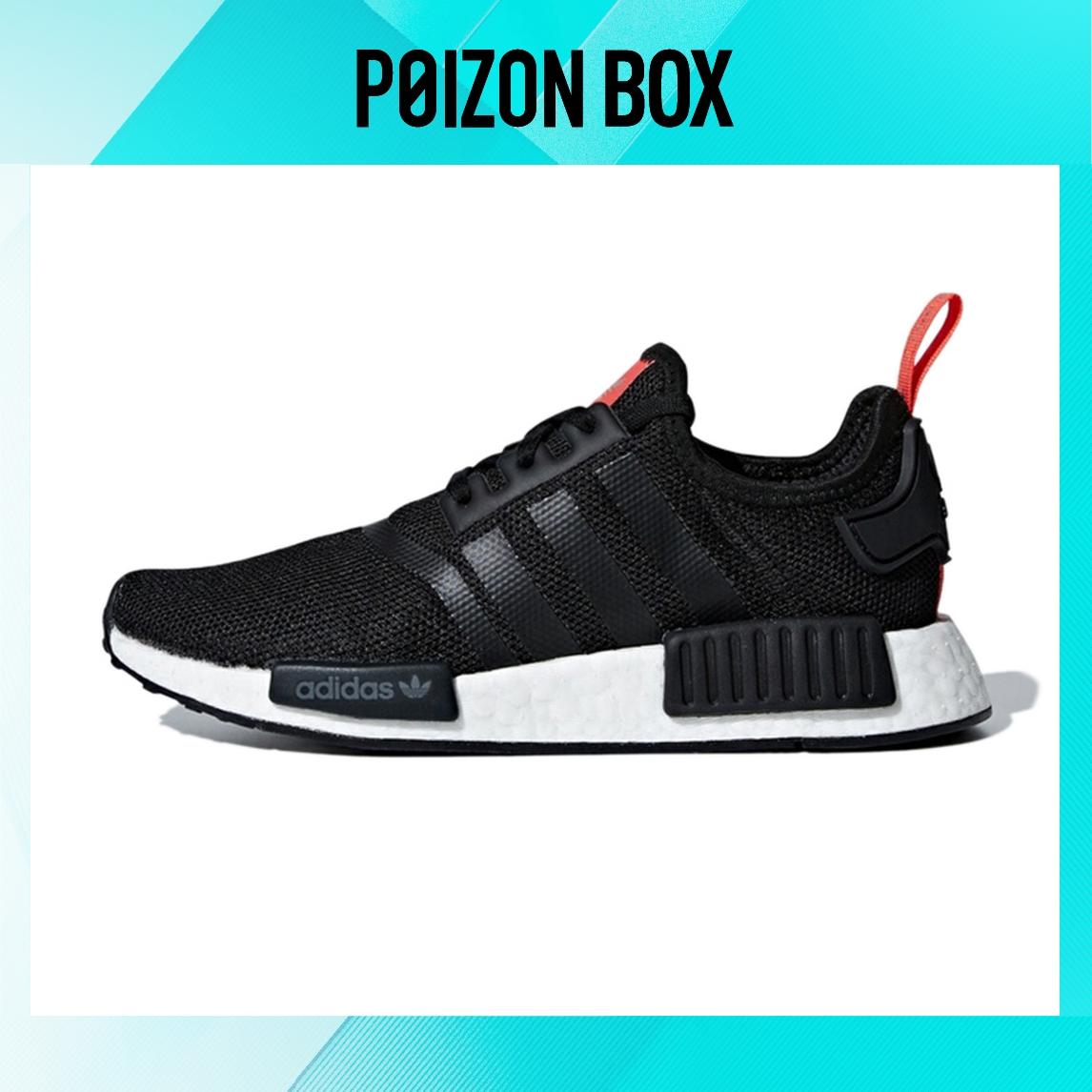 

детские кроссовки adidas originals NMD_R1 Kids Lifestyle shoes Kids B42087