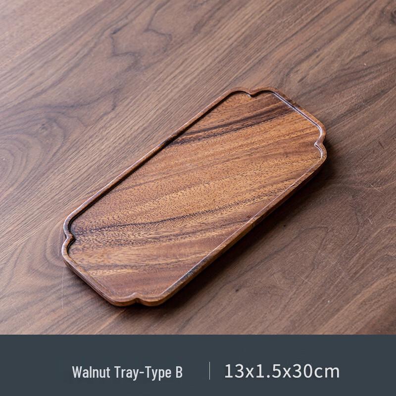 Chinese Style Walnut Wood Tea Tray