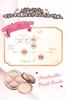 CANMAKE Marshmallow Finish Powder MB Matte Beige Ochre Face Beige Ochre (Pink Package) 10.0g Powder,