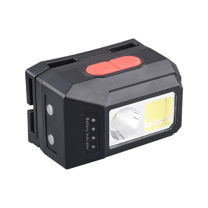 Nu Feng Outdoor USB Rechargeable Fishing Headlamp