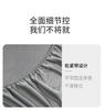 A-class Machine Washable Ice Silk Printed Cooling Mat/bedsheet Three Piece Set - Danqing Painted Dream