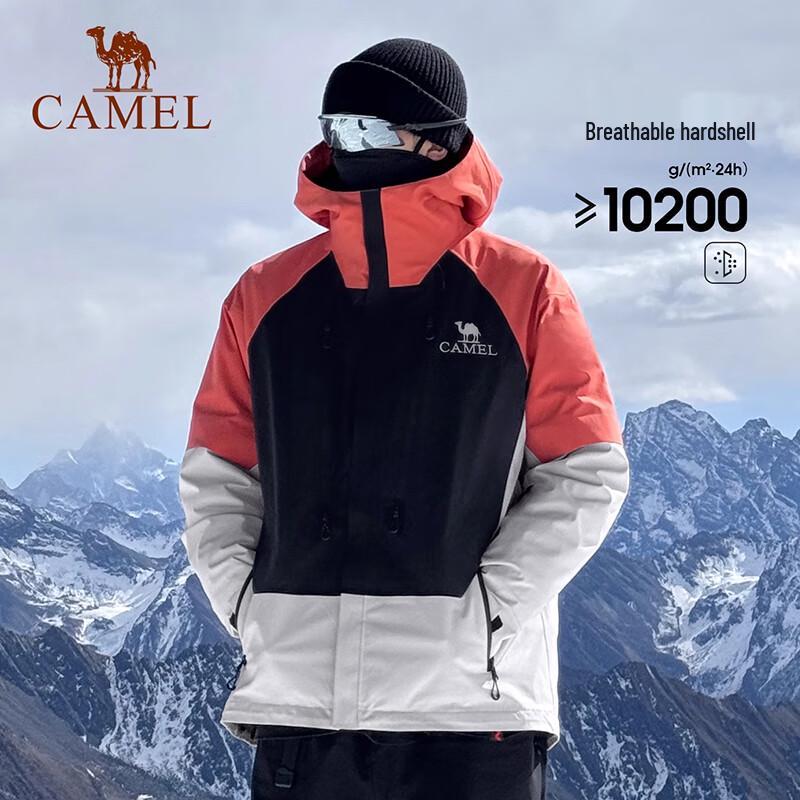 CAMEL Wang Junkai Signature 3-in-1 Goose Down Ski Jacket
