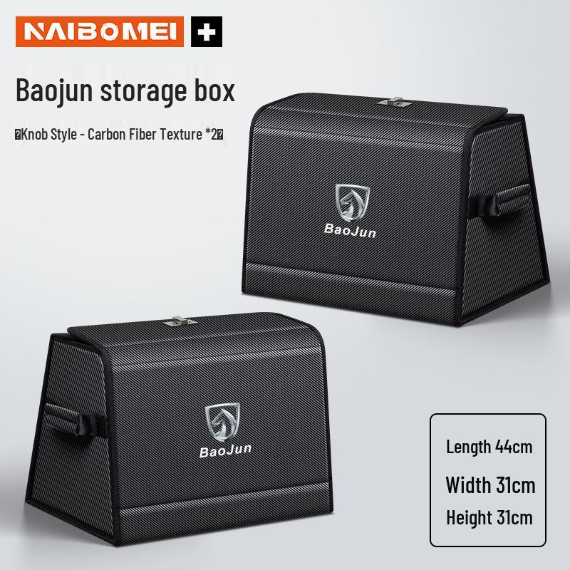 Car Trunk Storage Box for Baojun Models 560, 730, 510, 310, KiWi, RC3