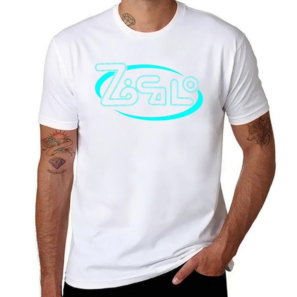B5 Zocalo Tshirt Graphic Print Short Sleeve Tshirt