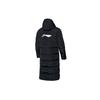 Li Ning Badminton Series Warm Long Hooded Down Jacket Men Outerwear Black AYMP125-1