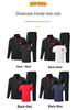 Unisex Chinese Wushu Sports Suit: 3-Piece Training & Coach Uniform for Team Events