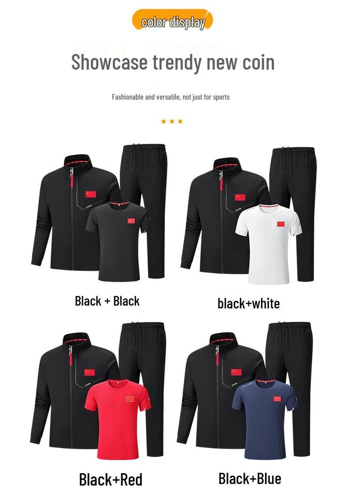 Unisex Chinese Wushu Sports Suit: 3-Piece Training & Coach Uniform for Team Events