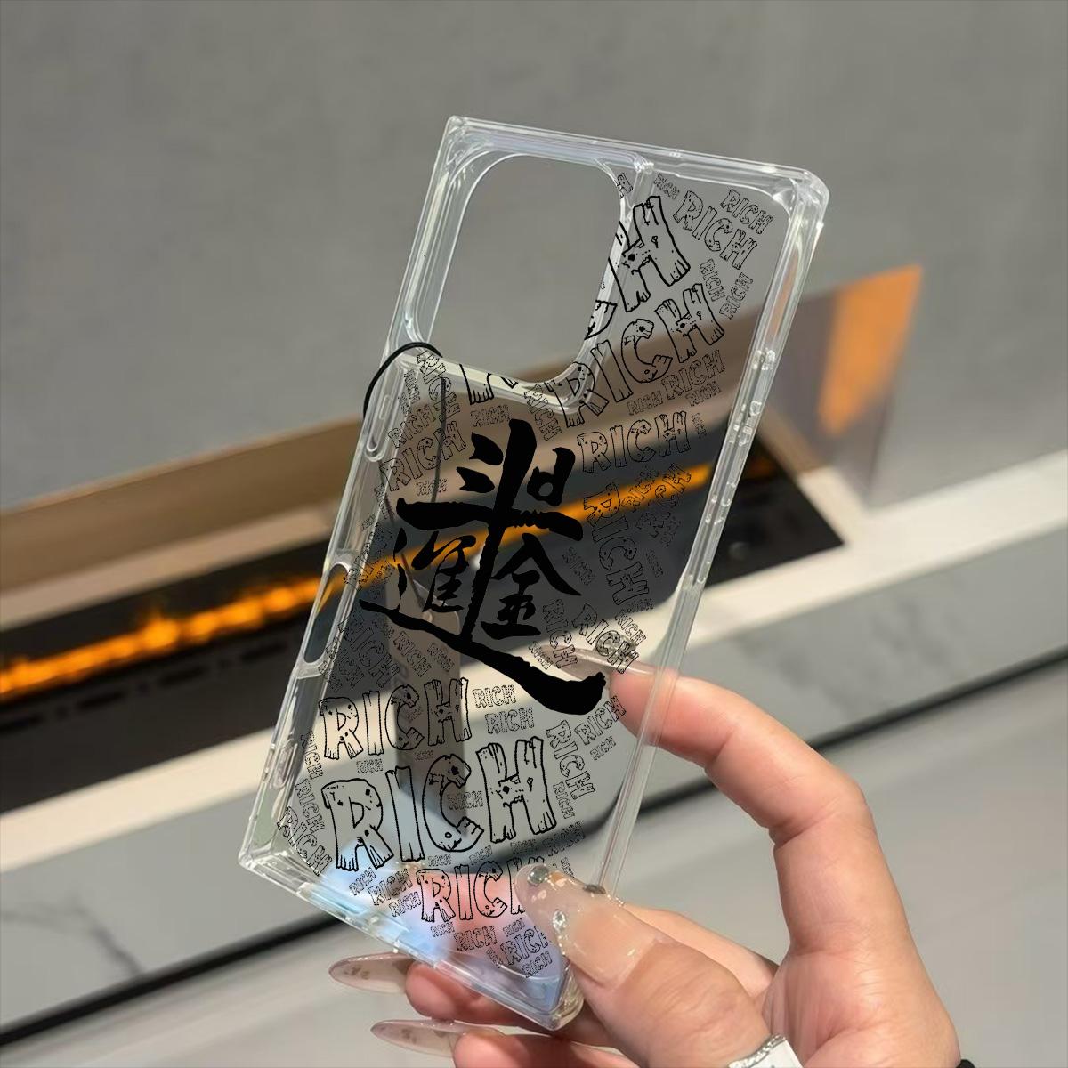 

Transparent Square Back Tube Case Casing Protection For iPhone 11 14 Pro Max 12 13 16 ProMax 15 Plus Anti-Oxygen,RICH Doodle Pattern iphone 16