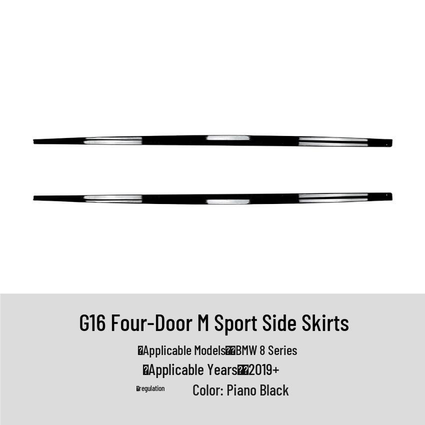 BMW 8 Series G16 Grand Coupe 2019+ MP Side Skirt Spoiler Body Kit Accessories